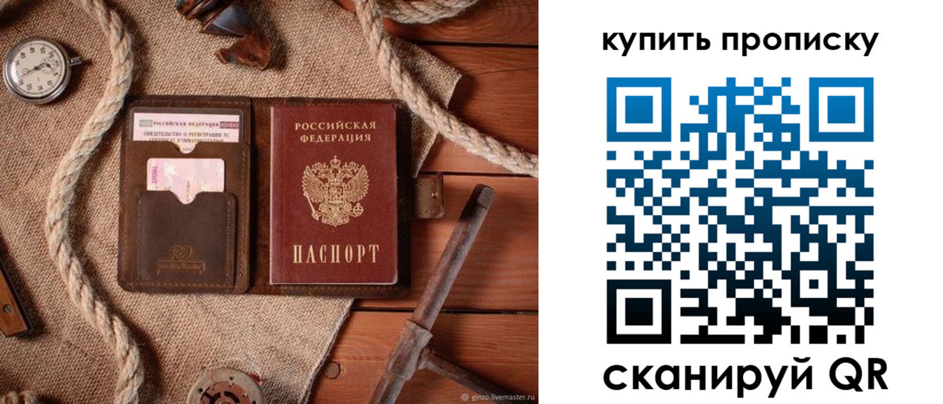 форма 3 в Цивильске